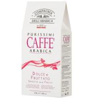 Кофе молотый Compagnia Dell`Arabica Purissimi Arabica Dolce Fruttato, 250 гр.
