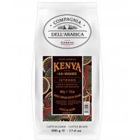 Кофе в зернах Compagnia Dell`Arabica Kenya AA Washed, 500 гр.