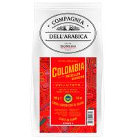 Кофе в зернах Compagnia Dell`Arabica Colombia Medellin Supremo, 250 гр