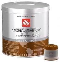 Кофе в капсулах ILLY iperEspresso, моноарабика Коста Рика, 21 шт.