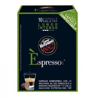 Кофе в капсулах Vergnano Lungo Intenso, для кофемашин Nespresso, 10 шт.