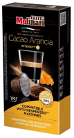 Кофе в капсулах Molinari Cocoa Arancia, 10х5г