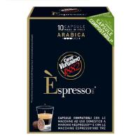 Кофе в капсулах Vergnano Arabica, для кофемашин Nespresso, 10 шт.